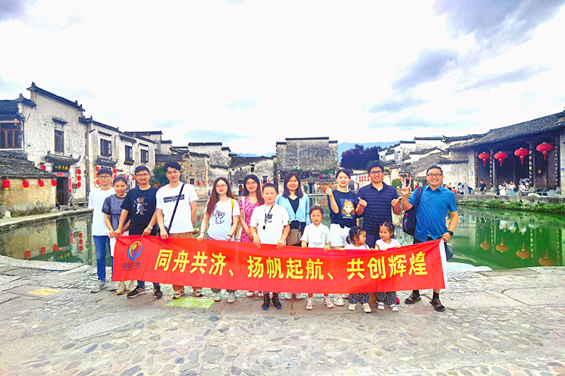 2022團(tuán)建之黃山、西遞、宏村