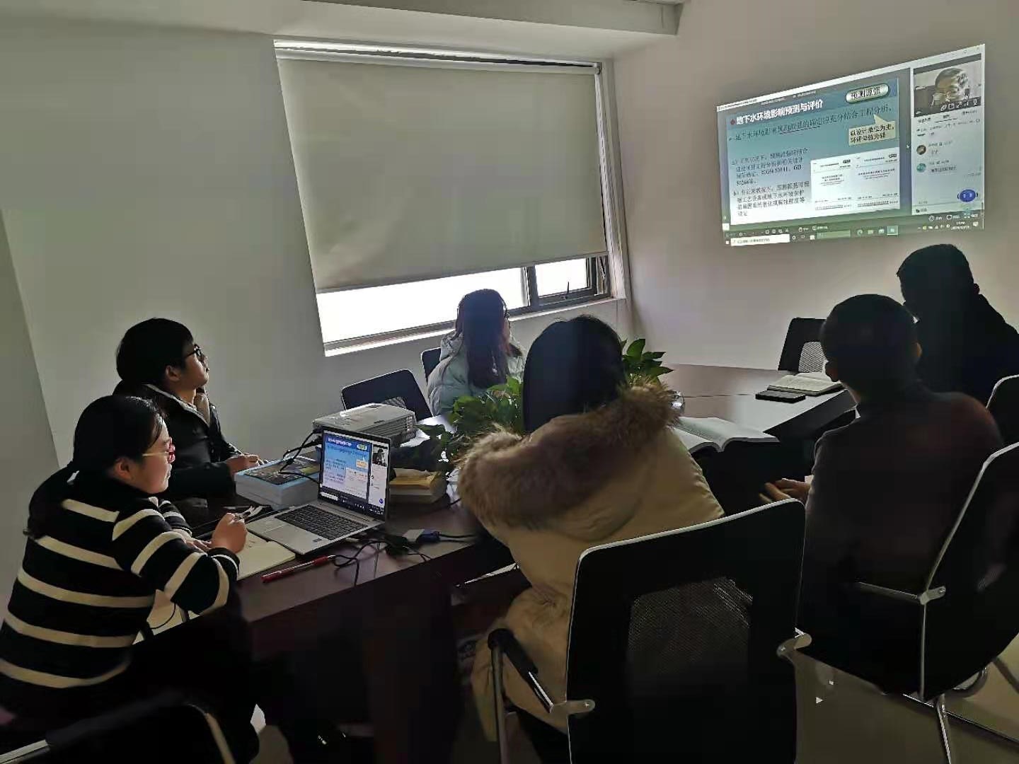 組織員工參加業(yè)務(wù)技術(shù)培訓(xùn)